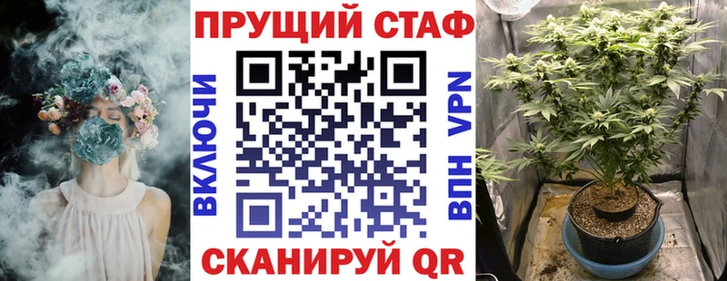 Где продают наркотики Ростов АМФЕТАМИН  MDMA  Меф  Cocaine  A-PVP 