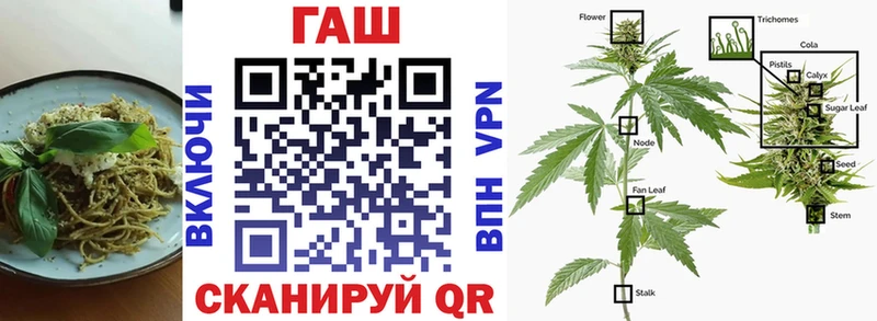 купить   Ростов  Еда ТГК конопля 