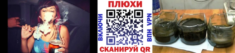 ГАШ хэш  Ростов 