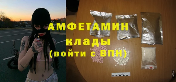 кокс Пересвет