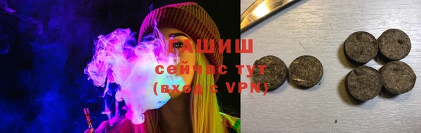 spice Переславль-Залесский
