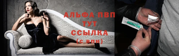 дмт Остров