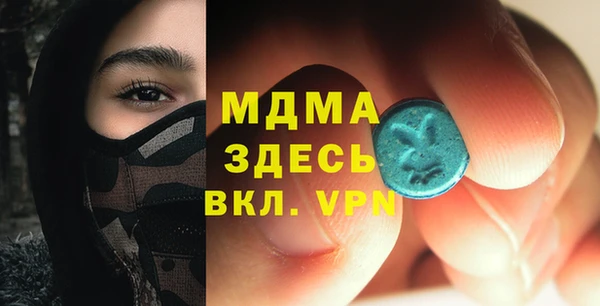 дмт Остров