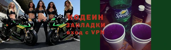 дмт Остров