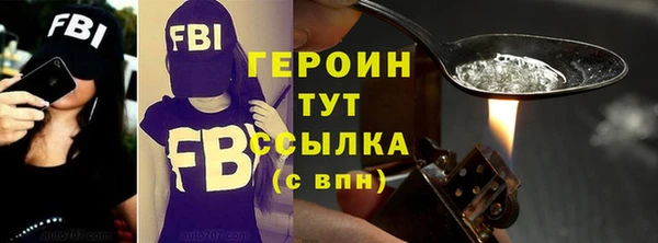 кокс Пересвет