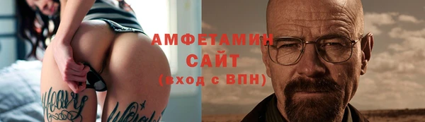 кокс Пересвет