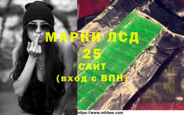 дмт Остров