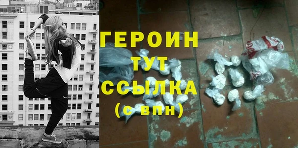 дмт Остров