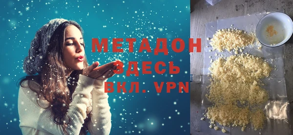 кокс Пересвет
