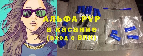 кокс Пересвет