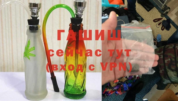 spice Переславль-Залесский