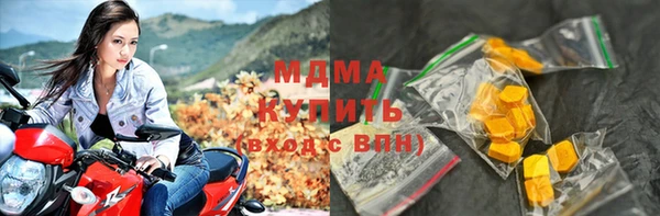 spice Переславль-Залесский
