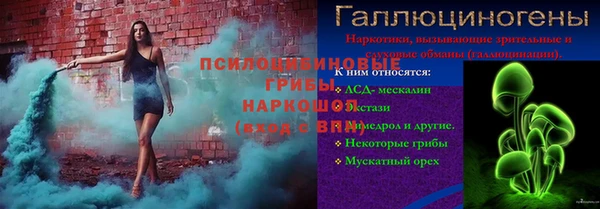 кокс Пересвет