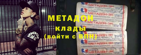 spice Переславль-Залесский