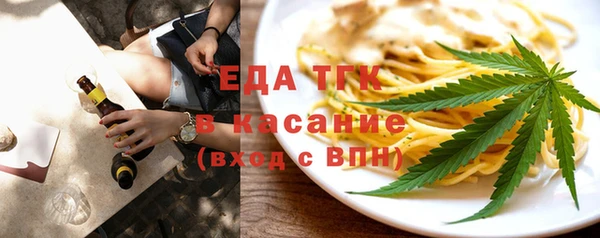 дмт Остров