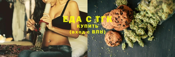 spice Переславль-Залесский