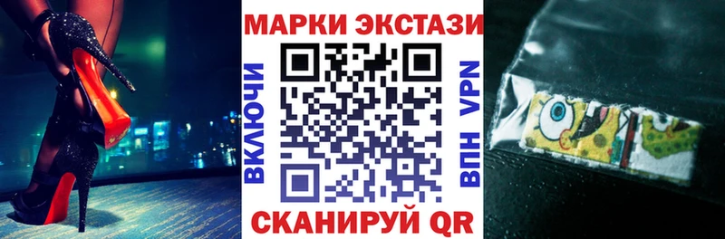 хочу наркоту  Ростов  Марки 25I-NBOMe 1,8мг 